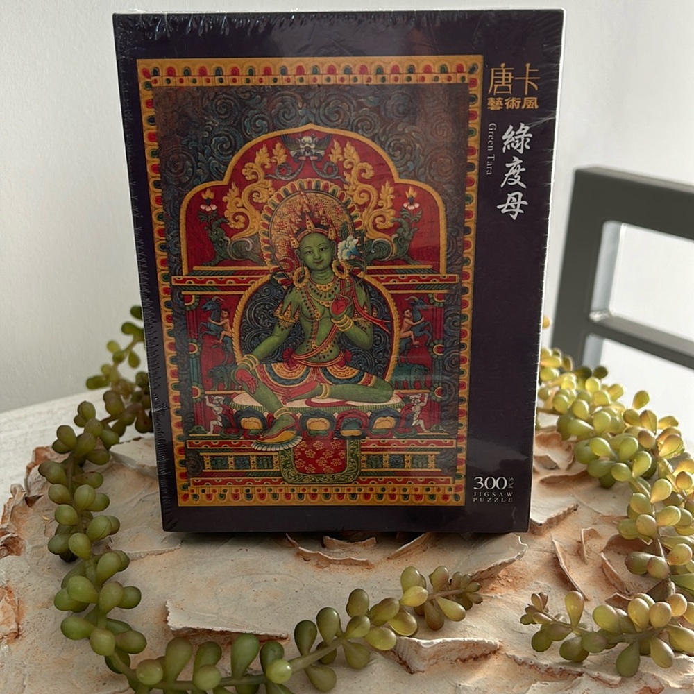 Green Tara 300 piece jigsaw puzzle